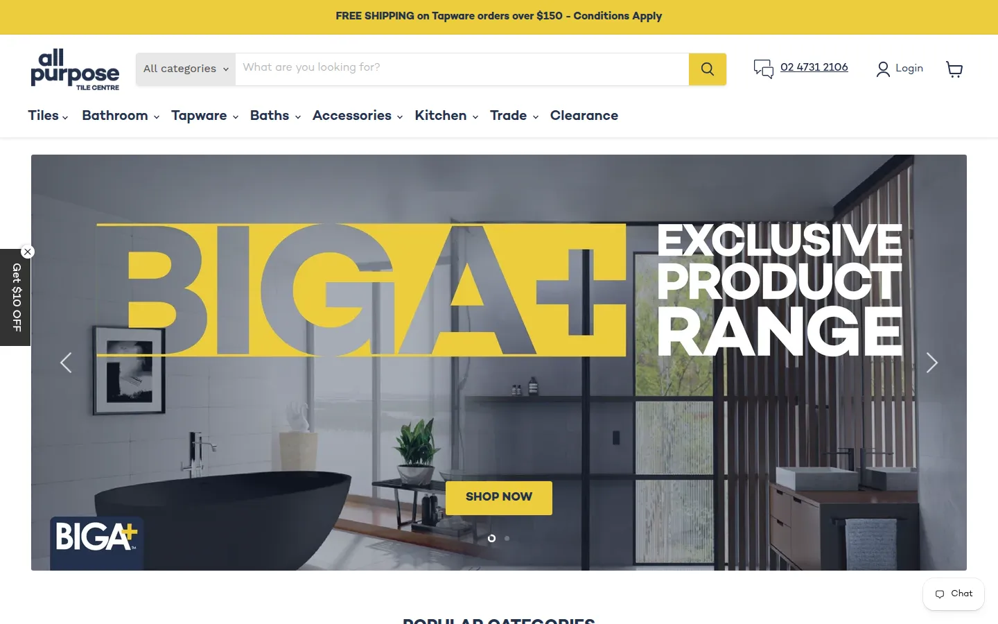 All Purpose Tiles website
